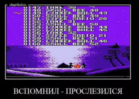 Прикольные и смешные картинки