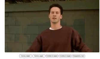 Нашла способ.... дополнение MyCoob