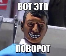 Филиппинские школьники растрогали до слёз учителя, подарив ему обувь