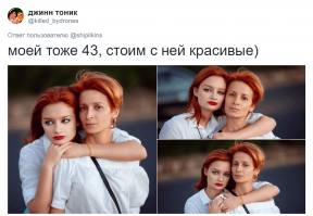 Дочь, конечно, красавица, но мама явно лучше!