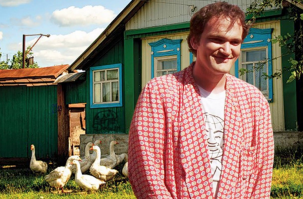 Россиянин использовал Тарантино для продажи квартиры