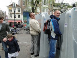 Намешалось