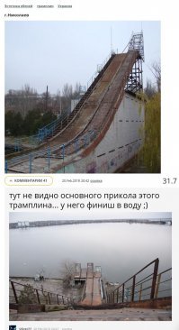 А вы ведь поверили: 18 фейковых новостей, которые требуют разоблачения