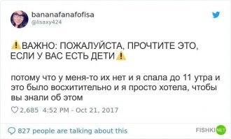 Написала она в 5 часов утра:)))