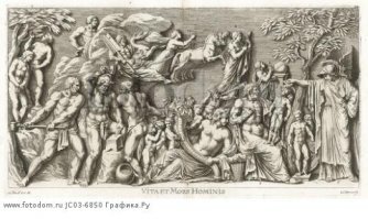 Потому, что великаны для себя их строили.