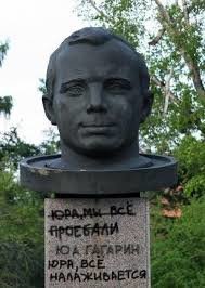 Просто фото времён СССР
