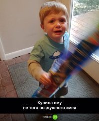Сын Саши Лойе? ))