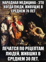 Как на Шри-Ланке призывают демонов для лечения болезней