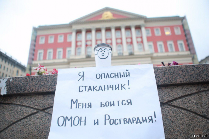 Кремль впервые прокомментировал действия силовиков на московских протестах