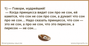 20 фактов о фильме «Криминальное чтиво», которых вы не знали