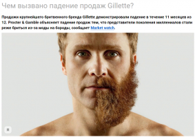 Добивай их. :)