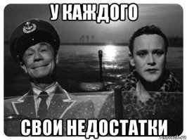 Картинки с надписями