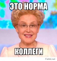 В особняке Эпштейна нашли портрет Билла Клинтона в платье и туфлях