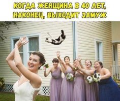 Картинки с надписями