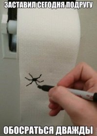 Художник поселил в лесу троллей