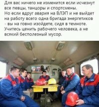 Прикольные и смешные картинки