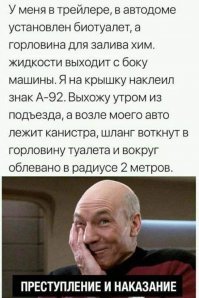 Картинки с надписями