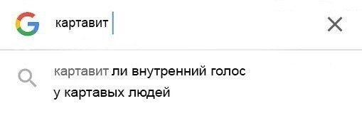 10 вопросов о нашем мире, которые интересуют детей и некоторых взрослых
