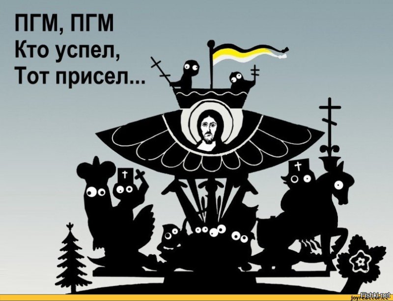 Толи дело сейчас.