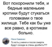 Когда нет оригинальных запчастей