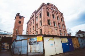 В центре Краснодара тоже стоит мельница - памятник архитектуры