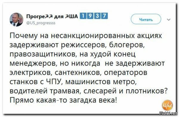 Вот это гораздо точнее: