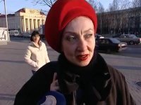 Намешал