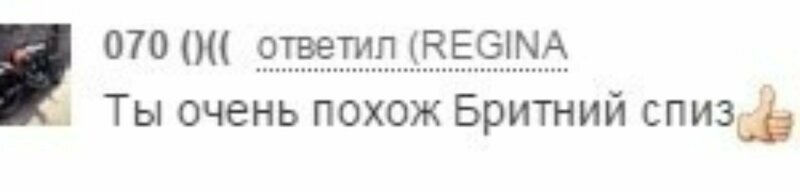 20 примеров безхалатности, минархизма и мазыхизма