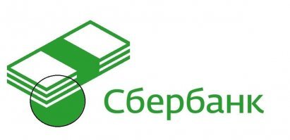 Это не галочка