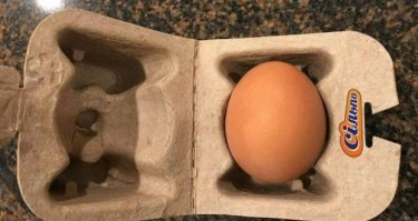 А вот что на украине придумали