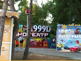 Вспомнилось