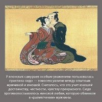 Достаточно знать вот это понятие, что понять