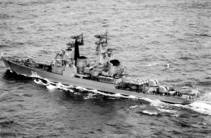 Хм... 1916 год. Крейсер "Варяг". И ещё раз крейсер "Варяг". Только 1963-1990 года.