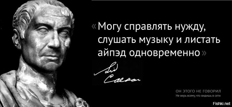 Имидж Ленина: что же в нем правда, а что выдумка