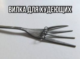 15 полезных и шутливых навыков и умений, которыми поделились пользователи Сети