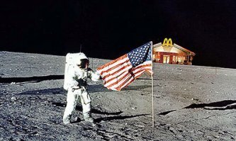 Не консоль, а аналоговое торпедо