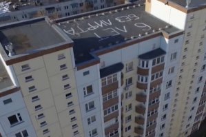 Геолог исследует снимки Земли со спутника и делится находками удивительных и странных мест