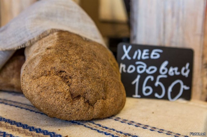 Стоило добавить, что первая партия древнеегипетского хлеба была реализована через сеть розничной торговли Германа Стерлигова по специальной цене?