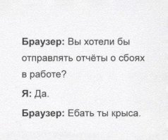 Прикольные и смешные картинки