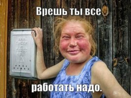 Истории алкоголиков: СамоуПийца