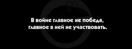 6 историй военных поражений из-за пьянства