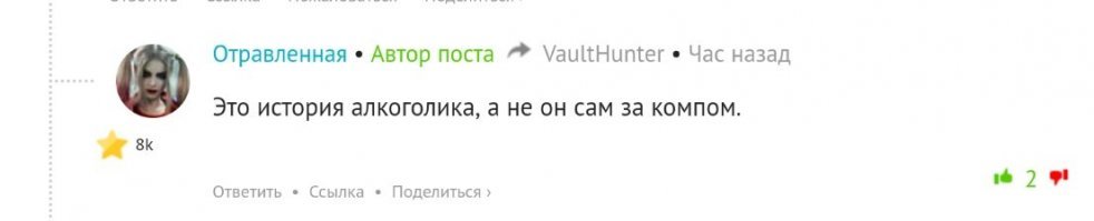 По ходу всем сегодня буду отвечать
