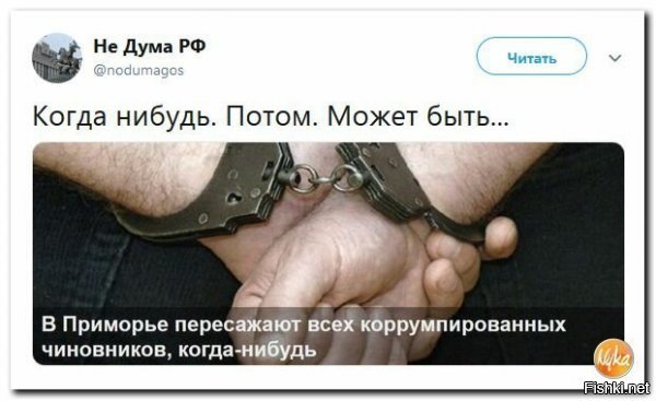 Законопослушный гражданин: вор в законе пришел в полицию и отрекся от криминального статуса