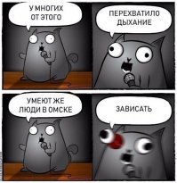 20+ постов, которые запомнились благодаря искрометным комментариям