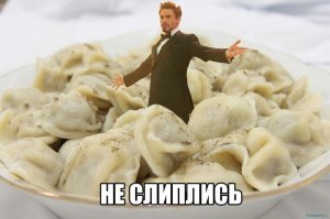 Прикольные и смешные картинки