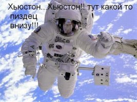 Геолог исследует снимки Земли со спутника и делится находками удивительных и странных мест