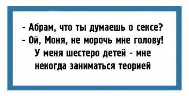 Закон Ципфа – загадочный феномен, предсказывающий рост крупнейших городов мира
