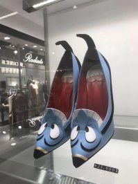 В рот мне ноги! :)