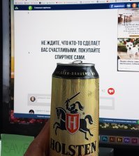 Смешные картинки