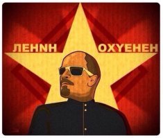 Скрины из социальных сетей